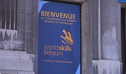 Championnat belge des Métiers