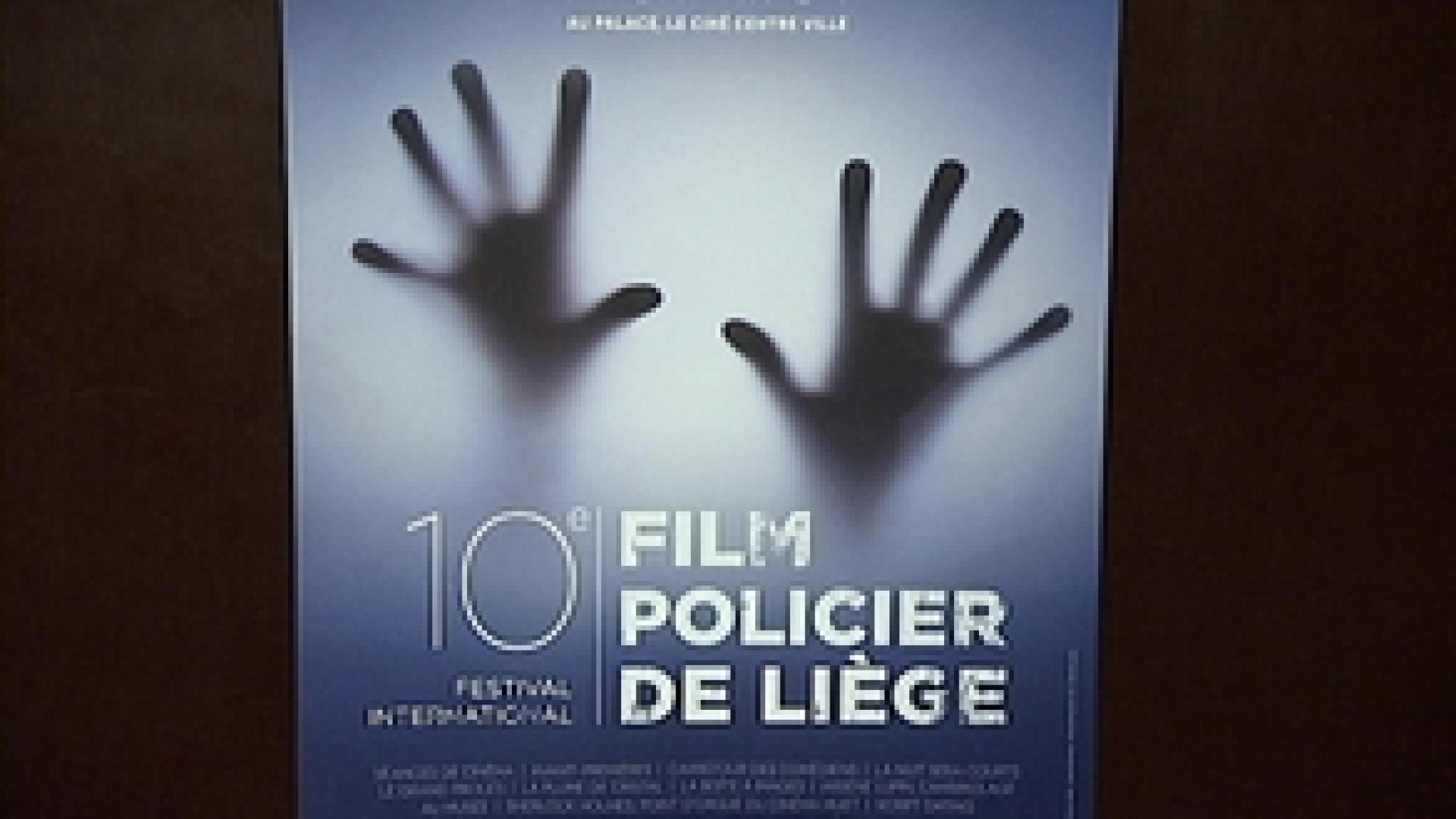 10ème édition du Festival du Film Policier de Liège