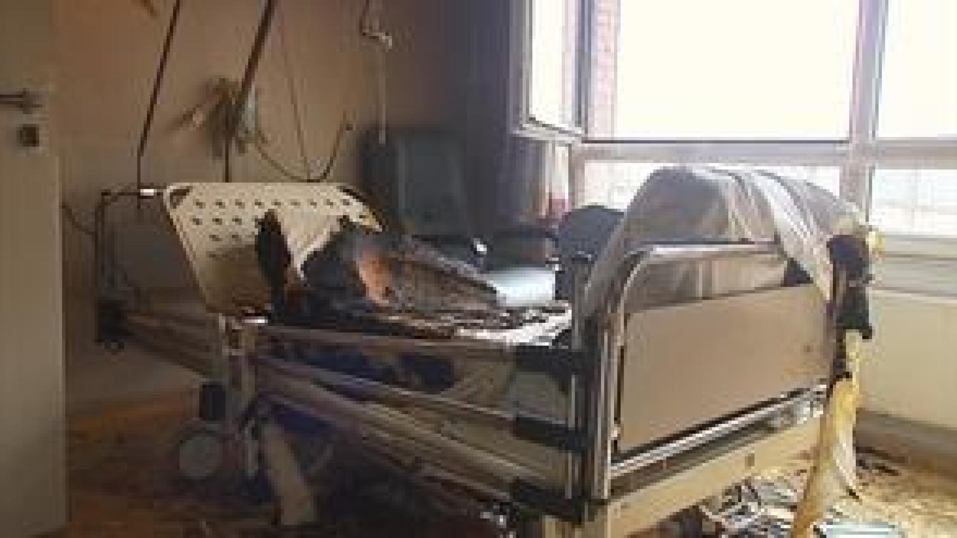 Clinique de l' Espérance: incendie dans une chambre