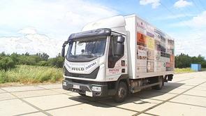 Nouveau camion pour l'ORW
