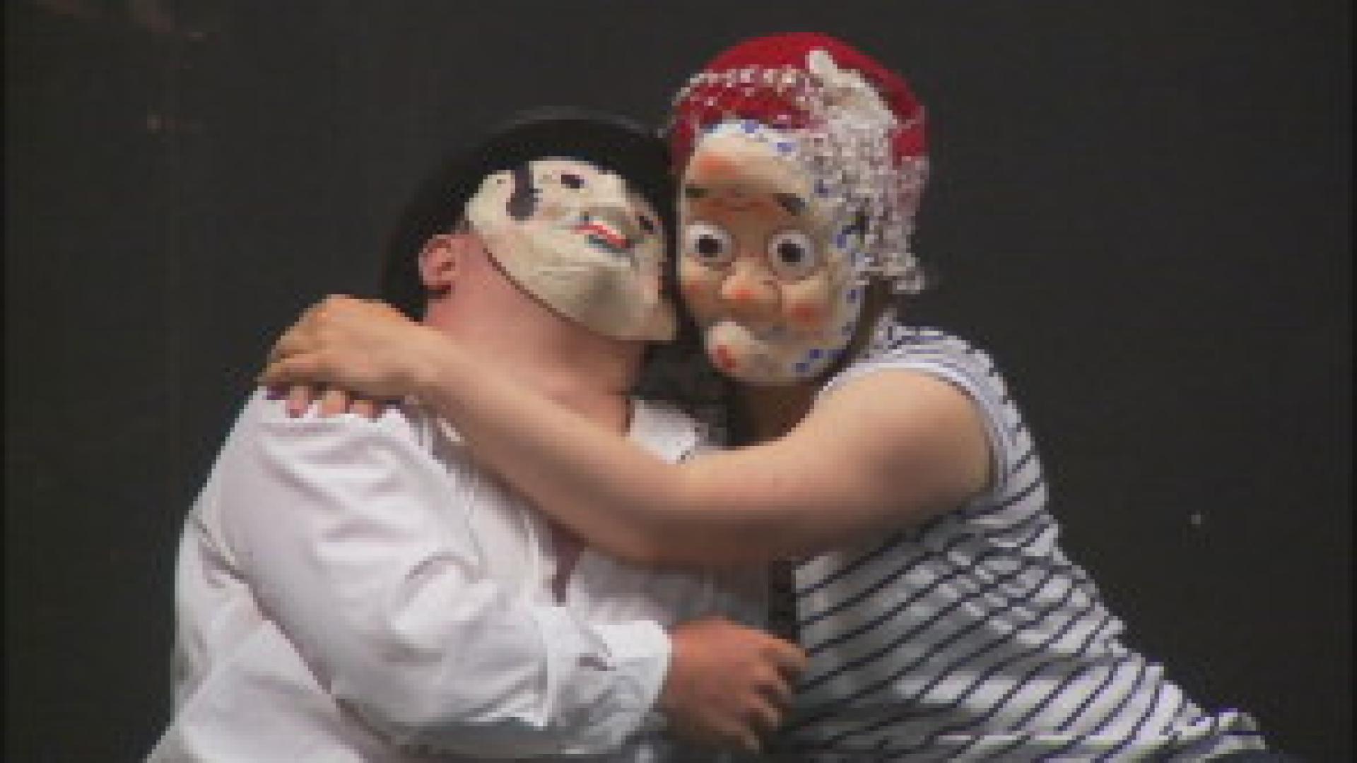 Stage théâtre au Créahm