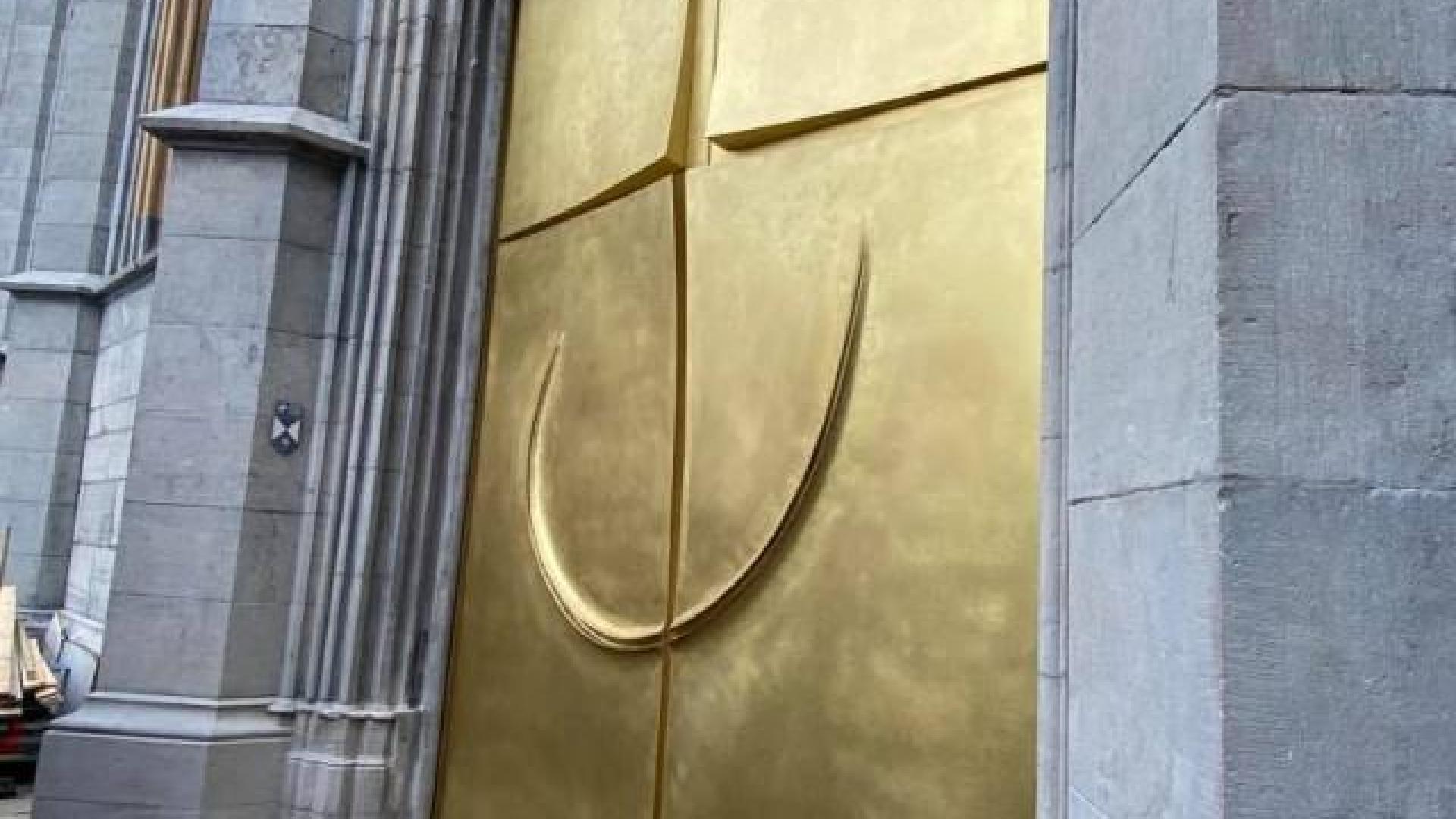 Une nouvelle porte d'entrée pour la Cathédrale de Liège 