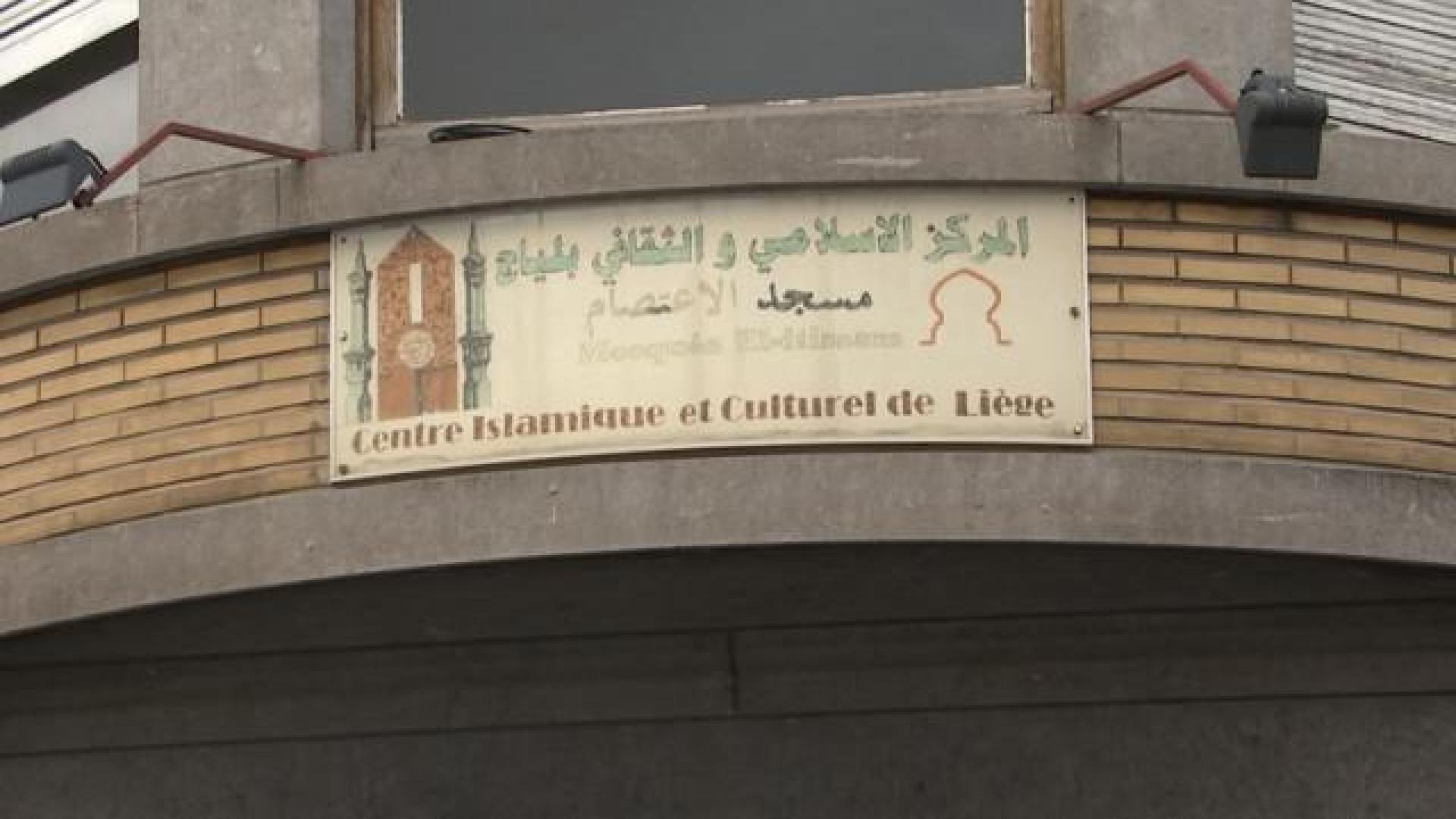 Le Ramadan débute ce mardi 