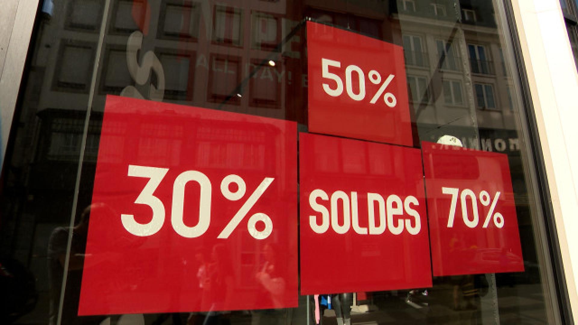 Les soldes d'été démarrent dans un contexte difficile