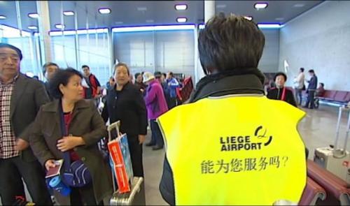 Oui les Chinois seront de retour à Bierset !