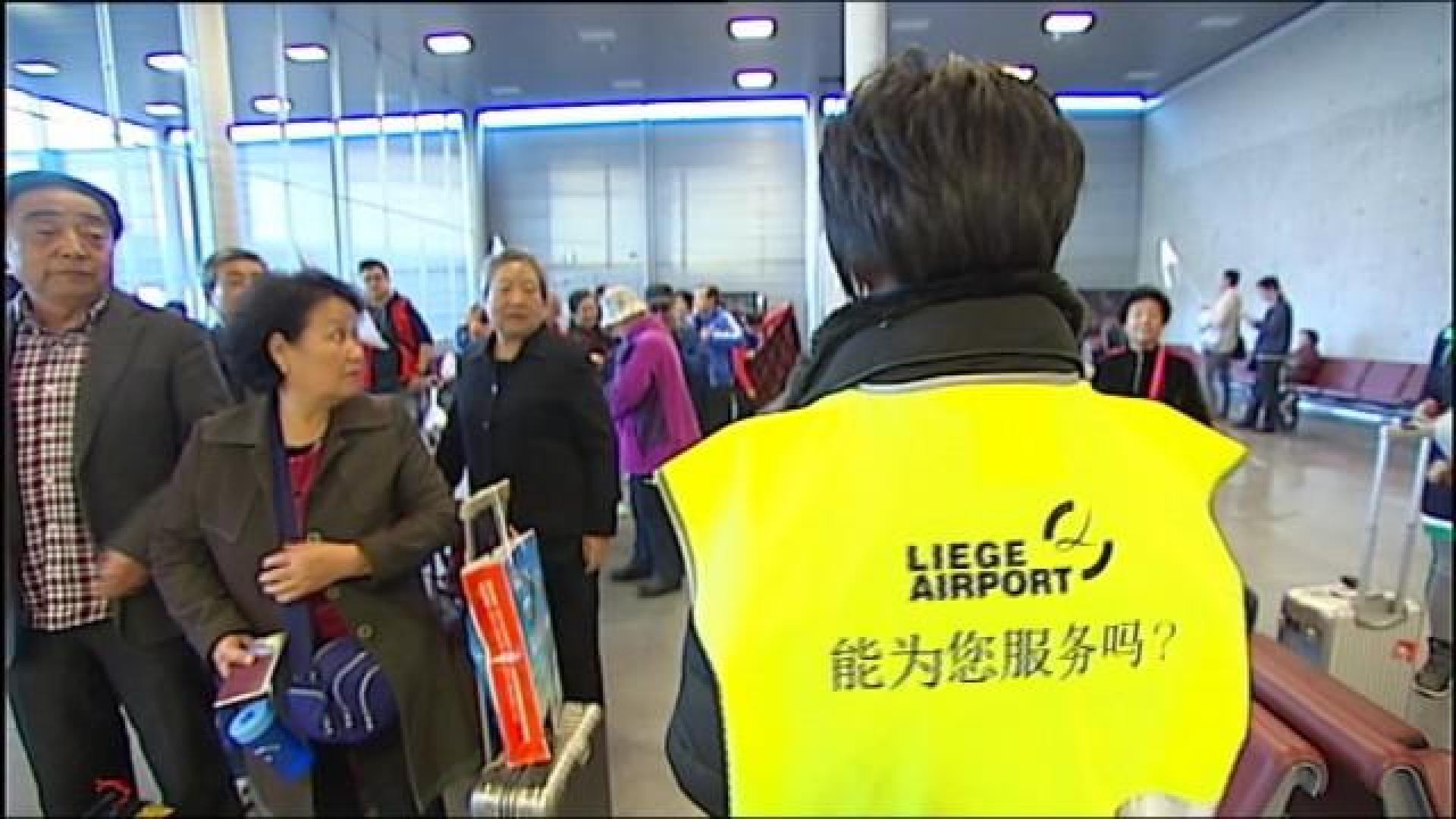 Oui les Chinois seront de retour à Bierset !
