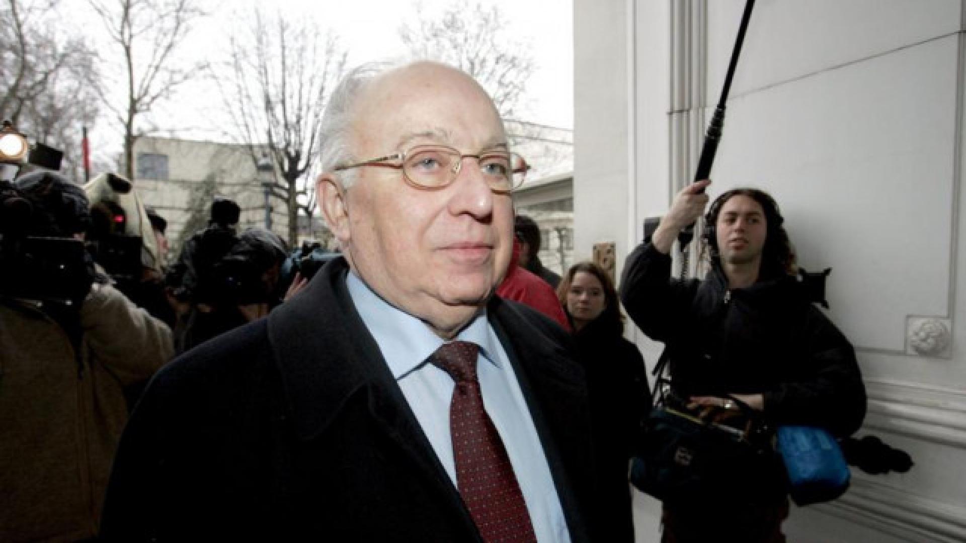 Roger Mené, ancien président de l’UCM, est décédé