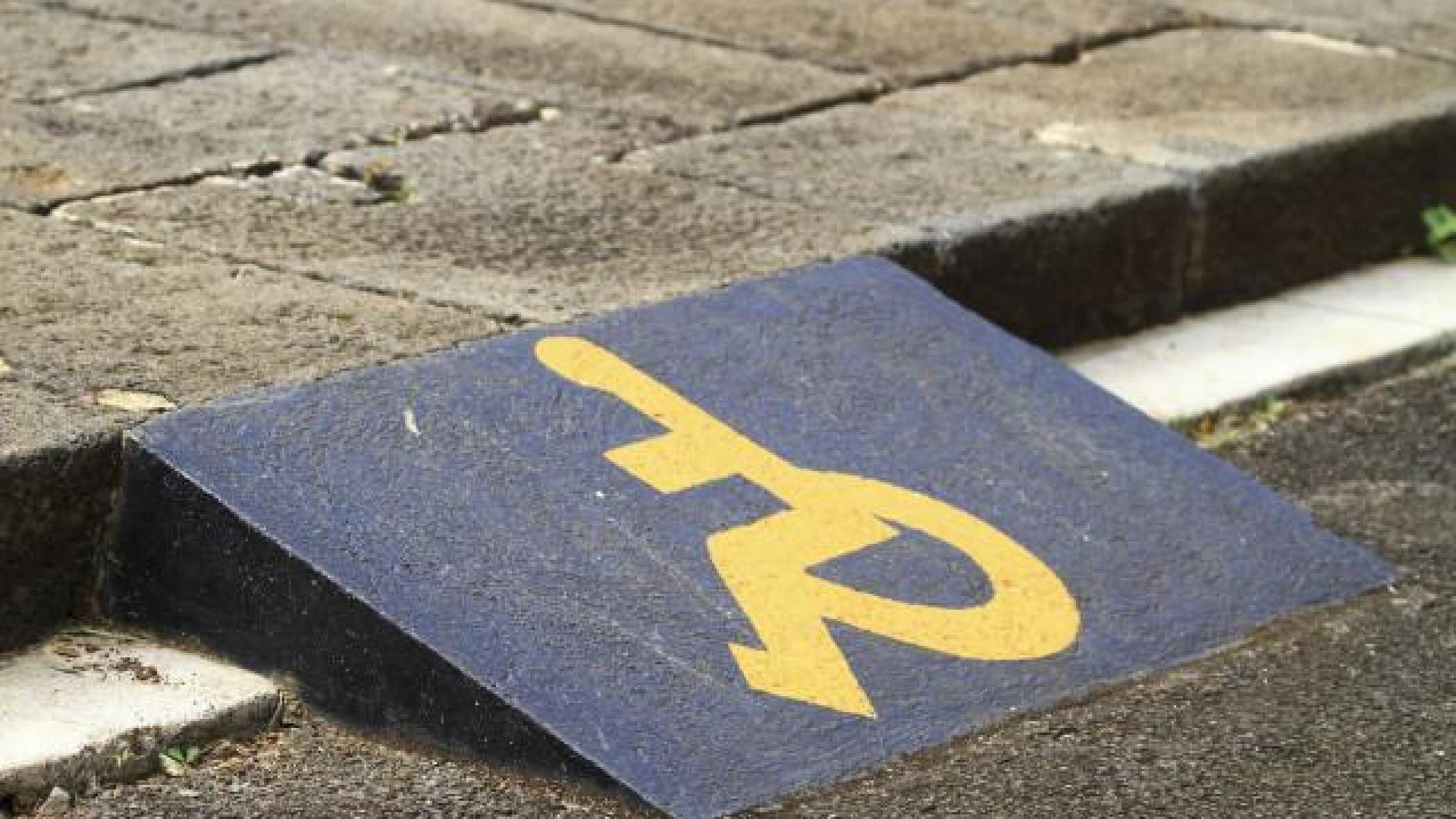 Une piste à Crisnée pour former les PMR à l'utilisation des aides à la mobilité motorisées