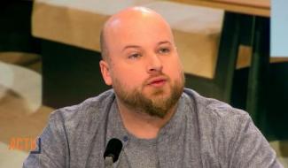Thomas Troupin