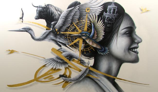 Noir Artist s'expose à la Buronzu Gallery