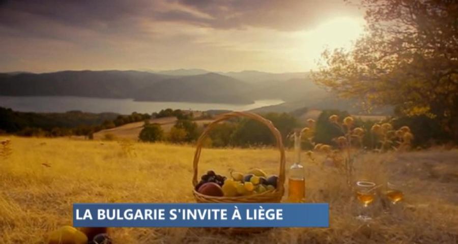 Liège : l'ambassadeur bulgare fait découvrir son pays 