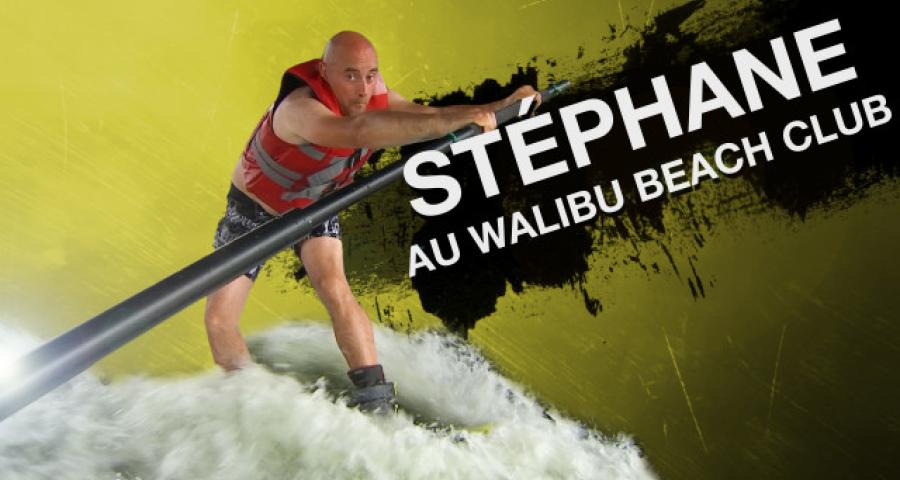 RTC fait son sport #2 - wakeboard