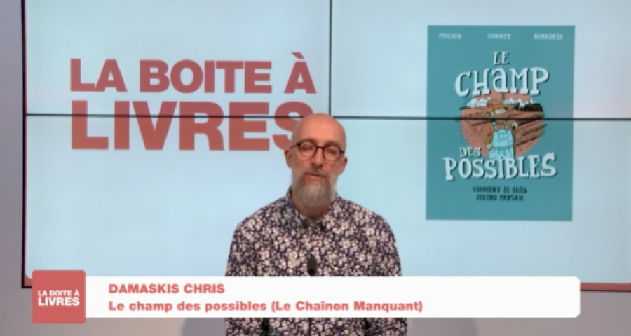 La boîte à livres - Chris Damaskis, Le champ des possibles (Le chaînon manquant)