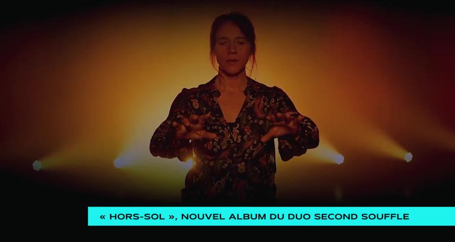 Le duo d'accordéonistes Second Souffle présente son nouvel album
