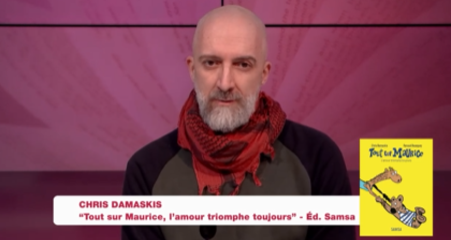 La Boîte à livres : Chris Damaskis, Tout sur Maurice, l'amour triomphe toujours (Edtions Samsa)