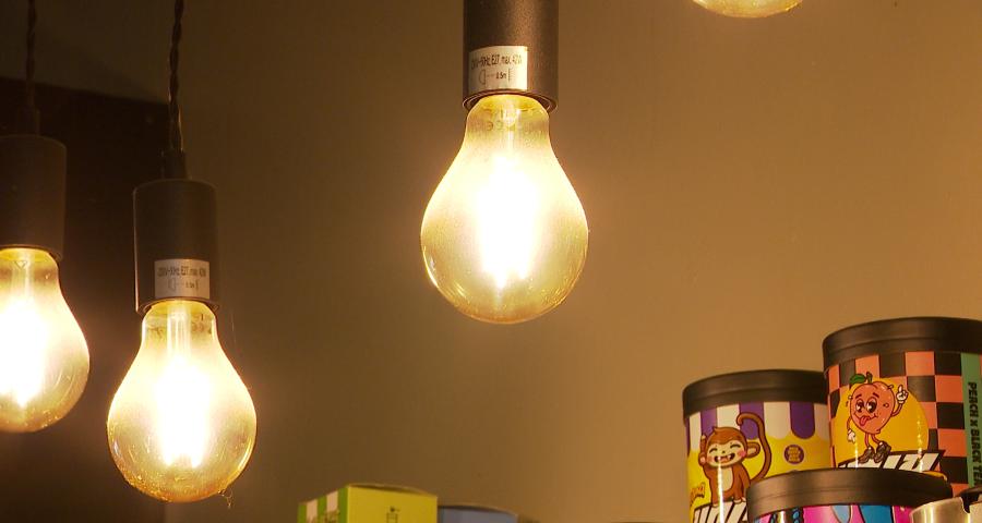 Otrange: coupures de courant intempestives