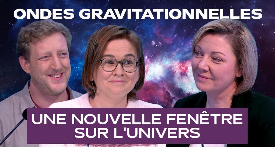 Détecter les ondes gravitationnelles : dans les coulisses de la technologie