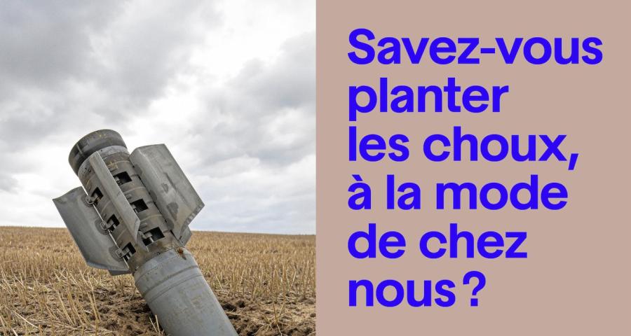 Aide aux Personnes Déplacées lance une nouvelle campagne