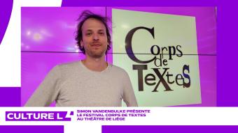 CultureL avec le Festival Corps de Textes